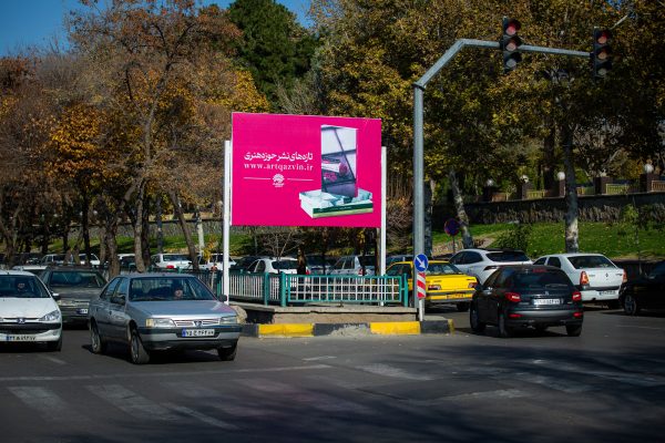 زیر پوست زیباکده ها